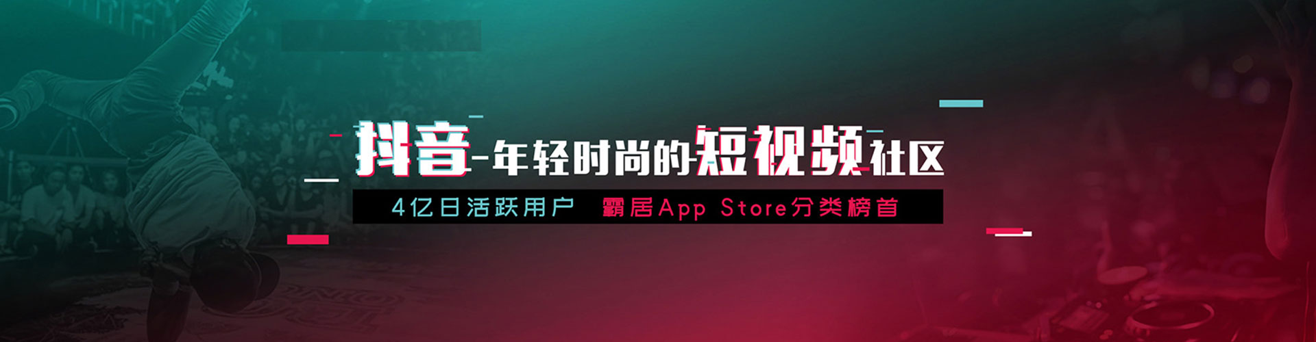 大关sem代理