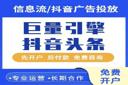 百度推广如何助力企业品牌建设——案例分享