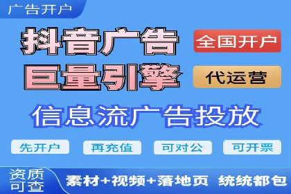 探索SEM竞价专员的技能要求与成功案例
